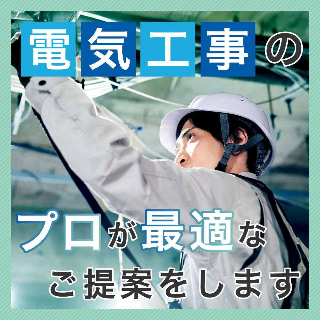 popup_banner