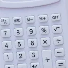見積もり